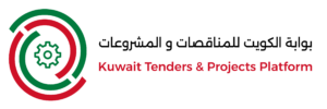 kuwait business logo-02